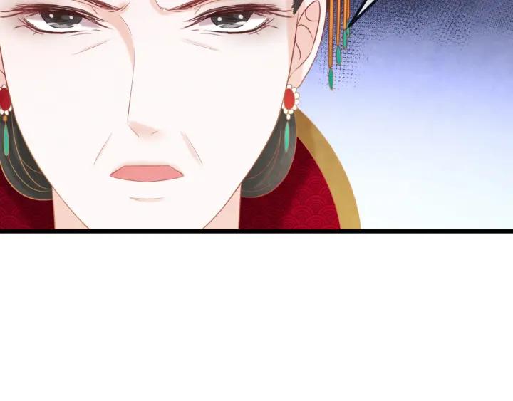 第53话 确是喜脉125