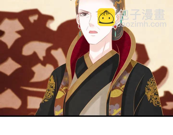 第53话 确是喜脉130