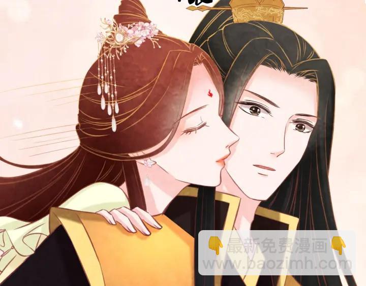 第53话 确是喜脉137