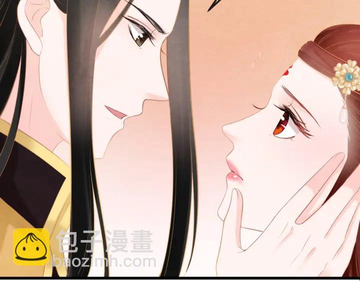 第53话 确是喜脉19