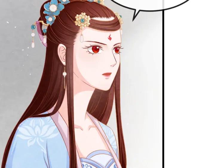 第53话 确是喜脉33