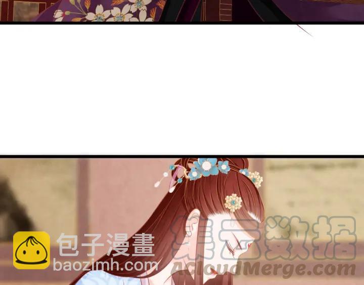 第53话 确是喜脉36
