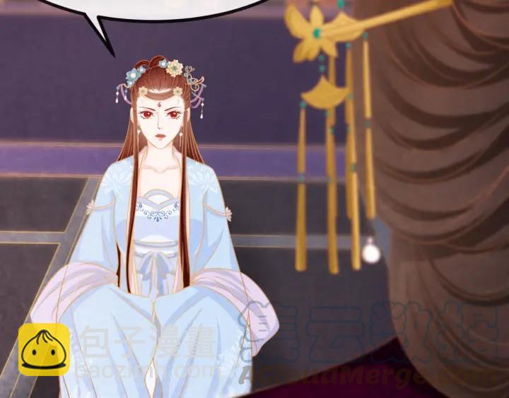 第53话 确是喜脉40