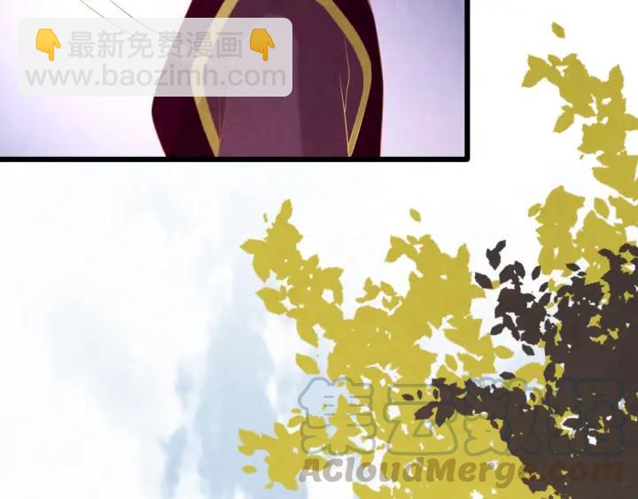 第53话 确是喜脉48