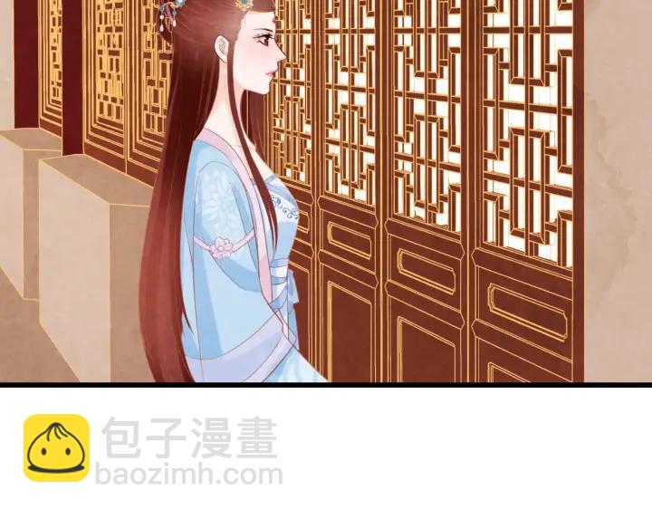 第53话 确是喜脉5