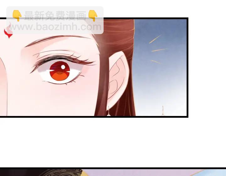 第53话 确是喜脉7