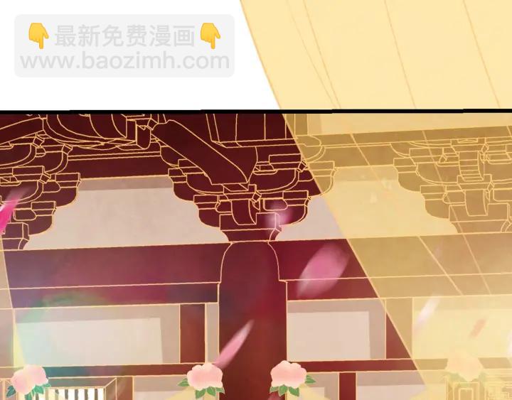 第53话 确是喜脉9