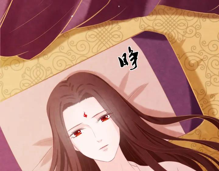 第53话 确是喜脉90
