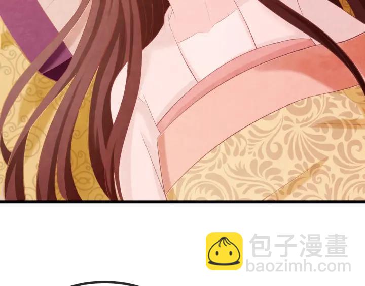 第53话 确是喜脉91