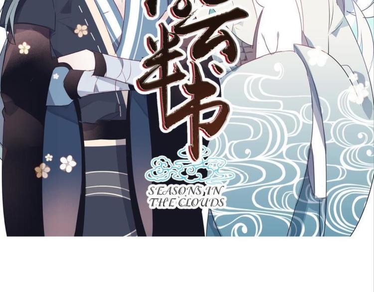 第七话1