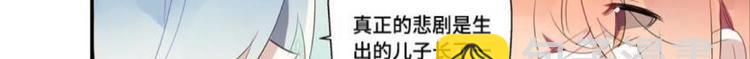 第七话11