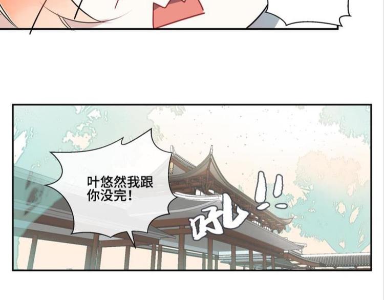 第七话13