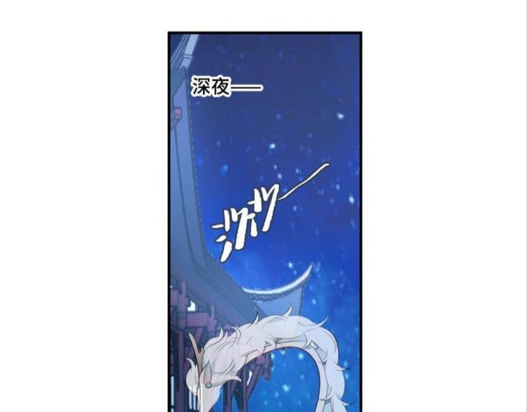 第七话27