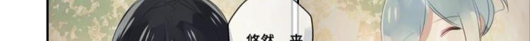 第七话54