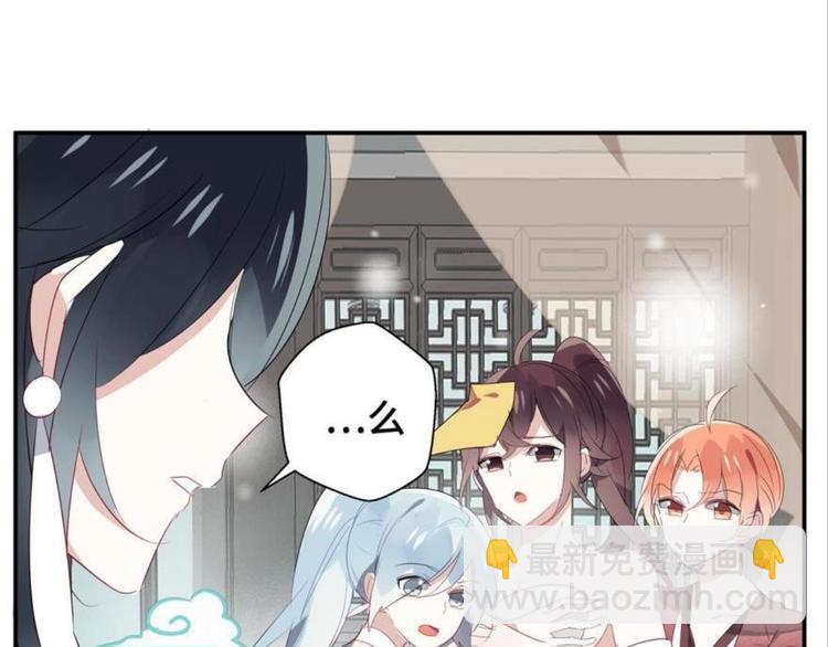 第七话97