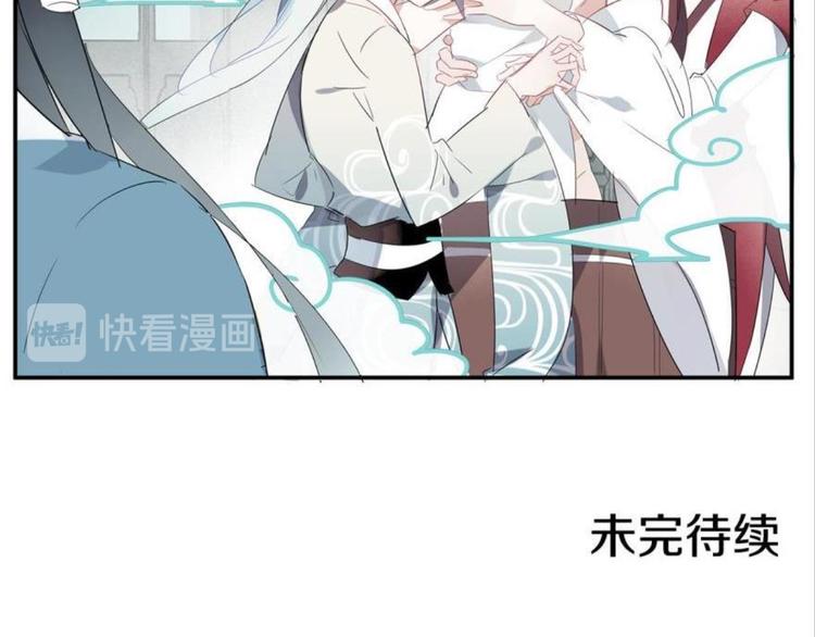 第七话98