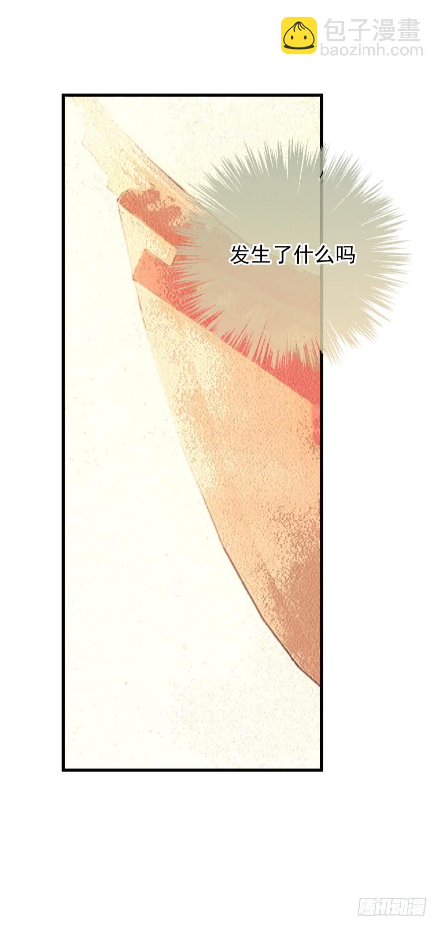 第十四话（一）5