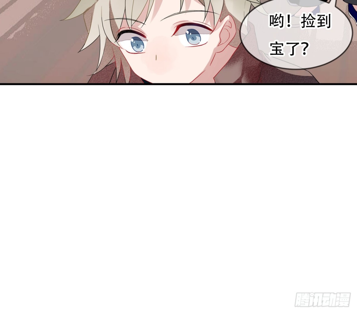 塞翁失马（一）17