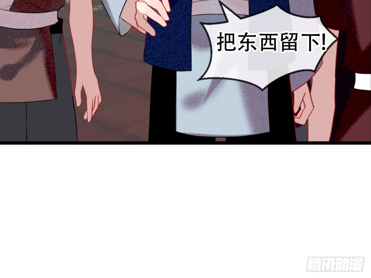 塞翁失马（一）20