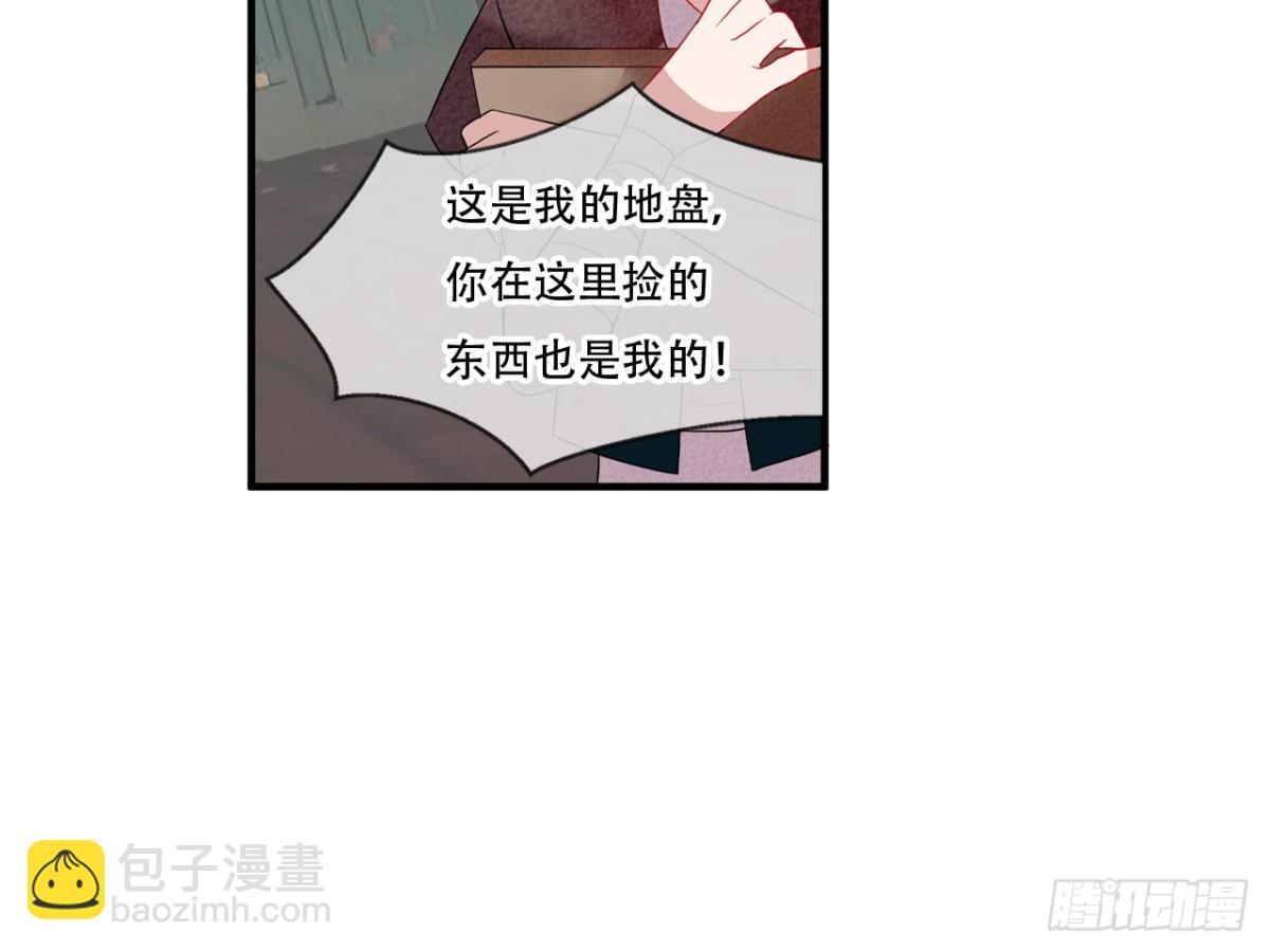 塞翁失马（一）22