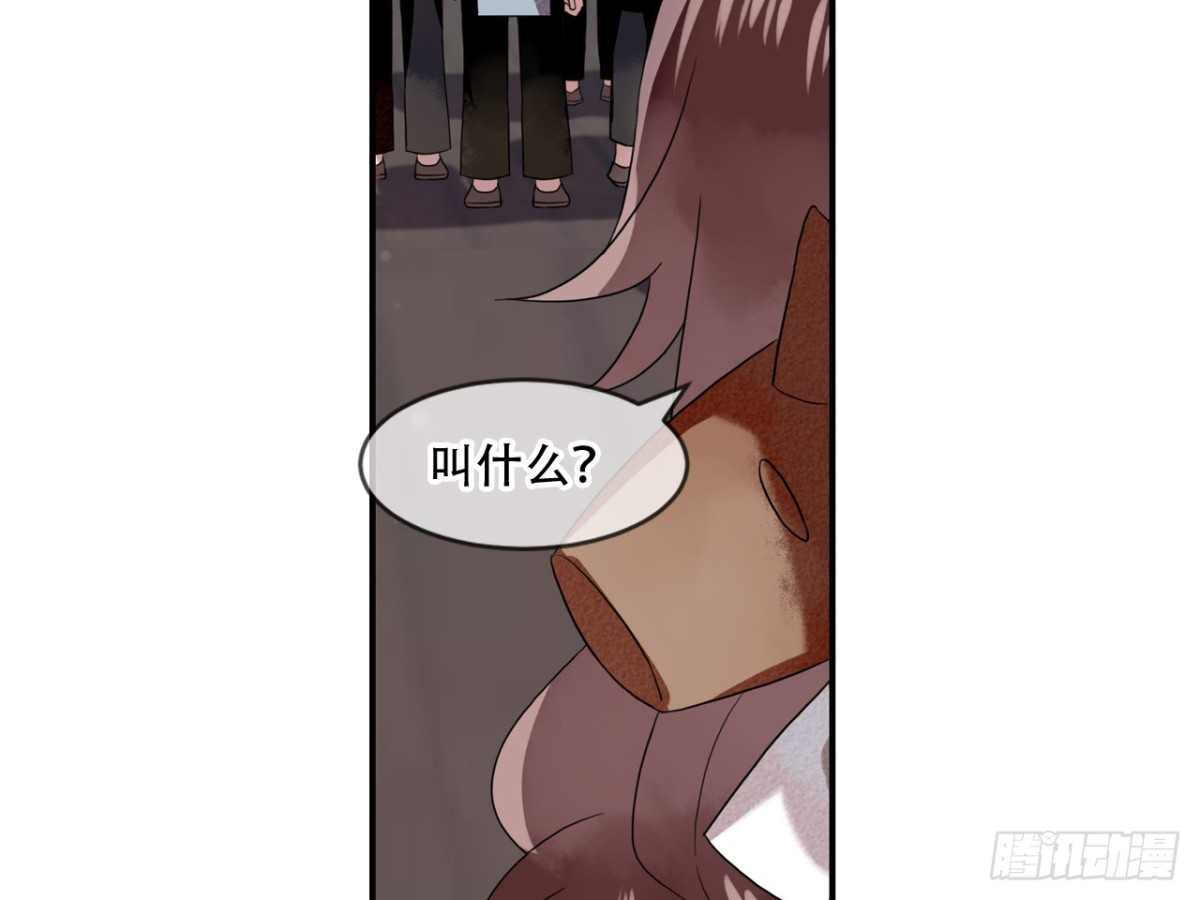 塞翁失马（一）33