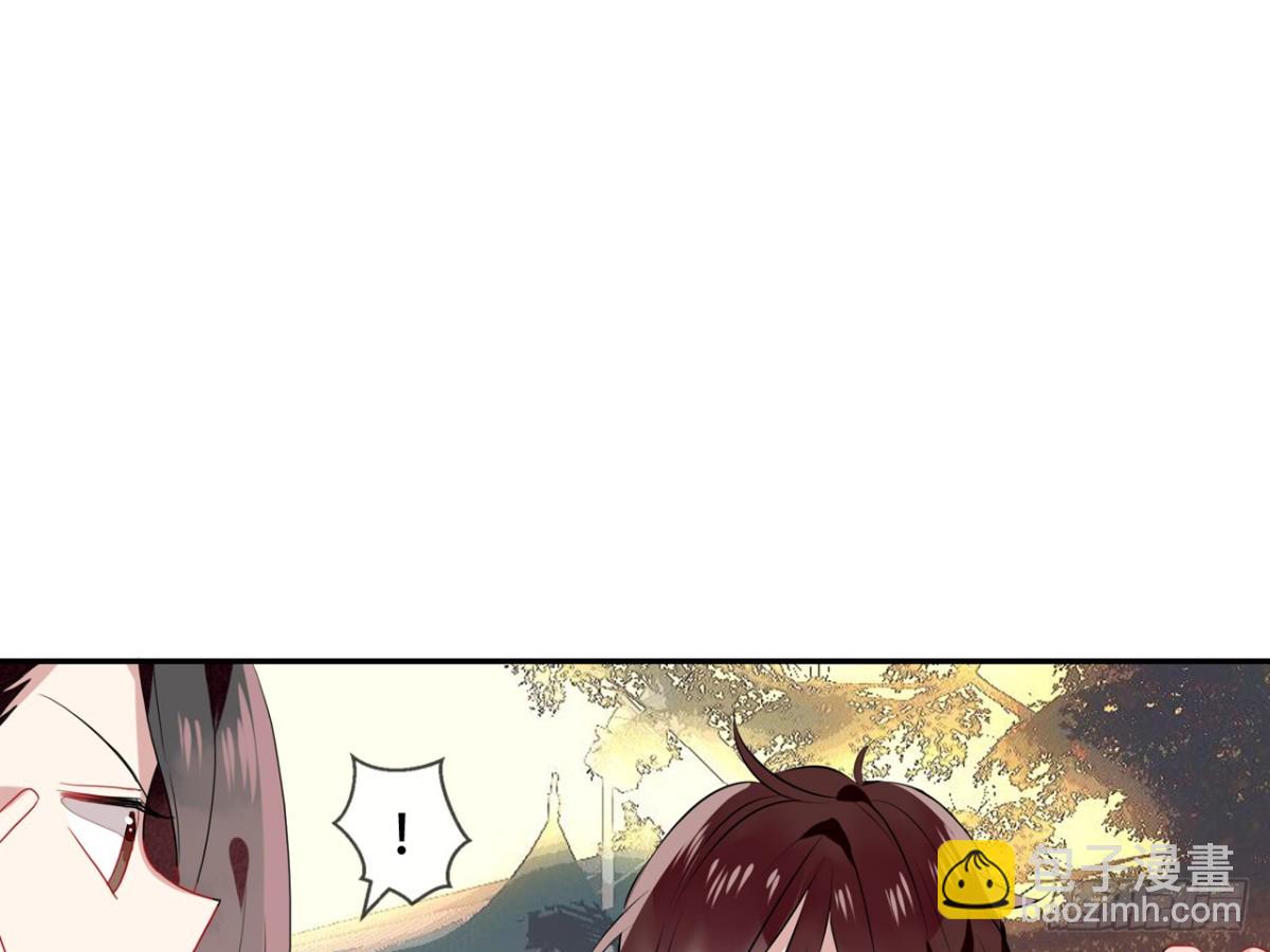 塞翁失马（一）38