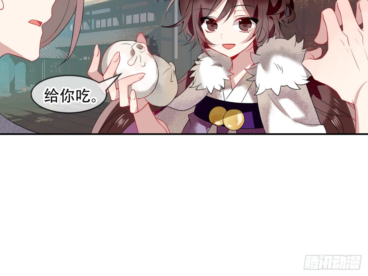 塞翁失马（一）39