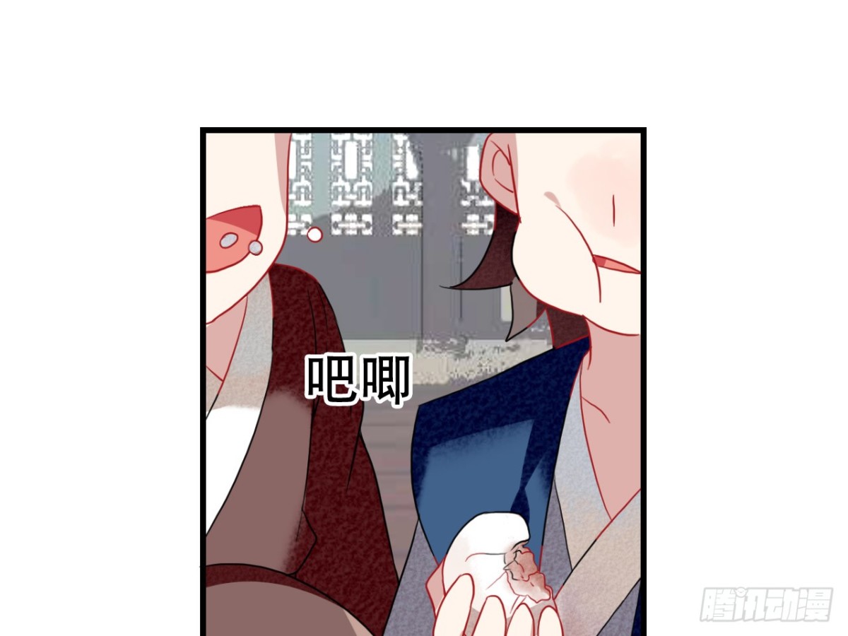 塞翁失马（一）41