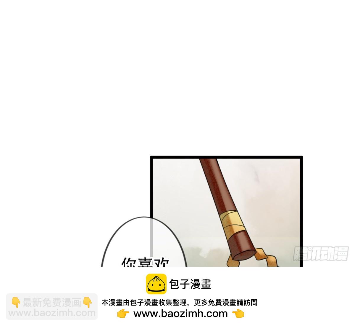 塞翁失马（一）49