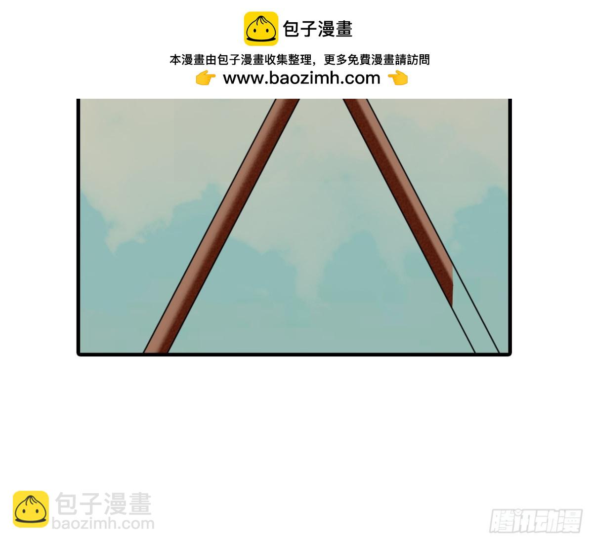 塞翁失马（一）7