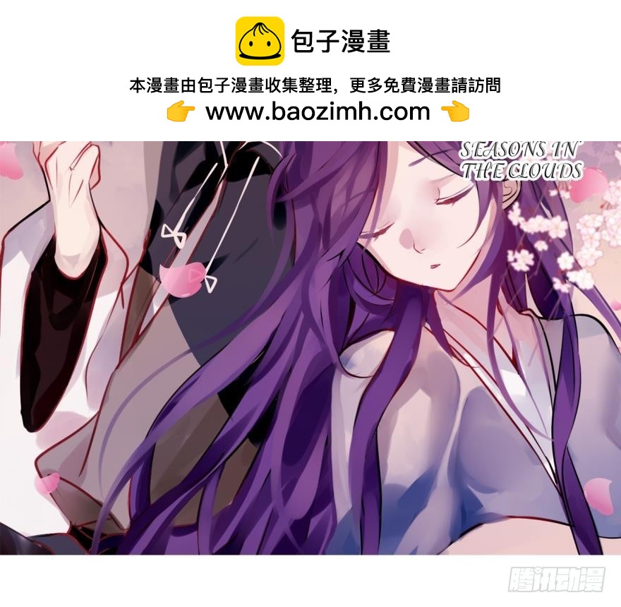 塞翁失马（五）1