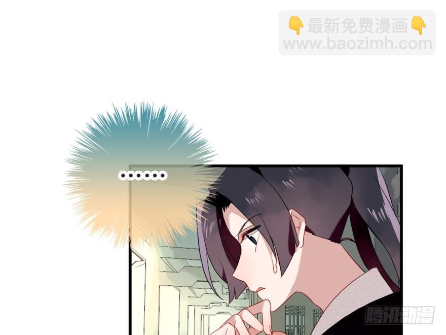 塞翁失马（五）13