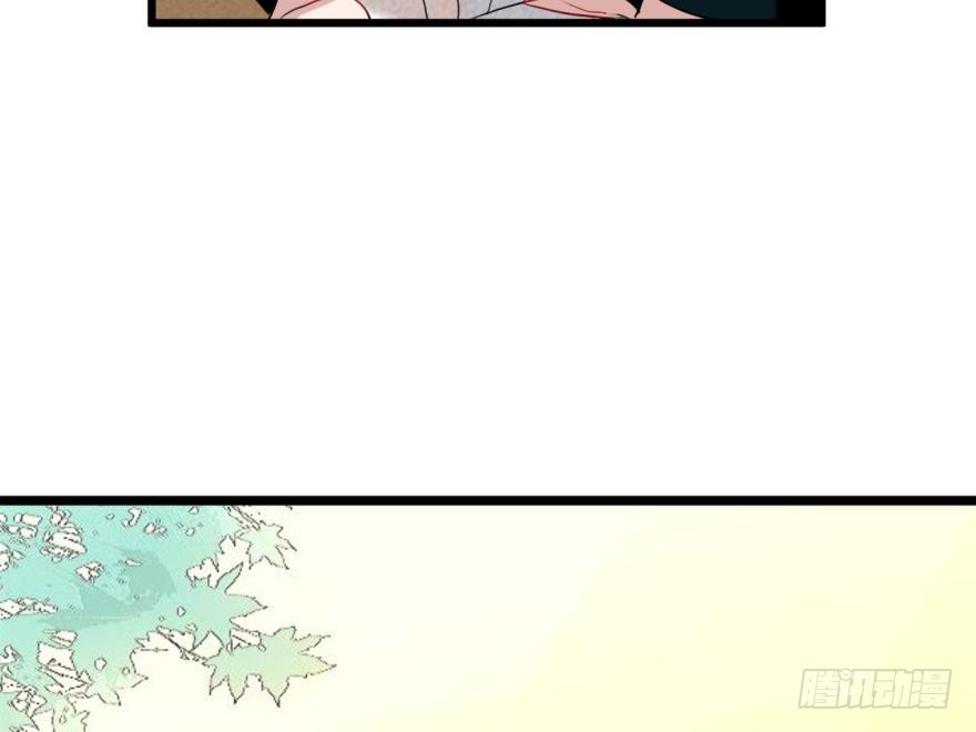 塞翁失马（五）17