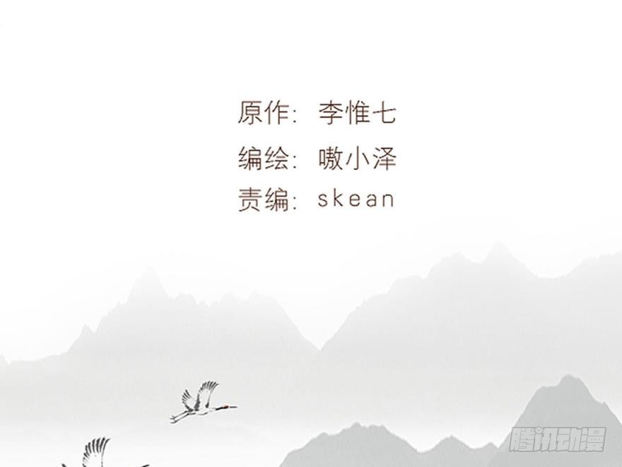塞翁失马（五）2