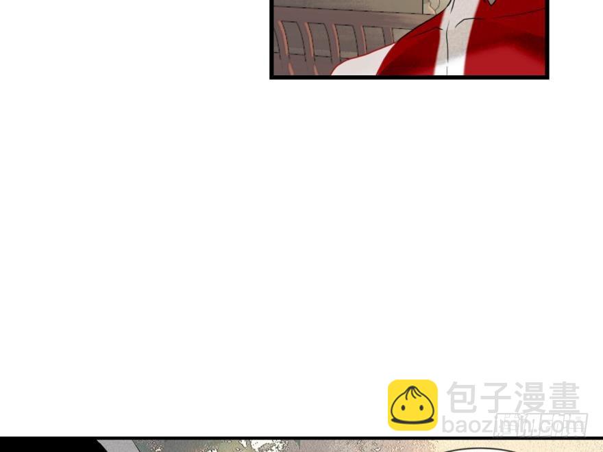 塞翁失马（五）41