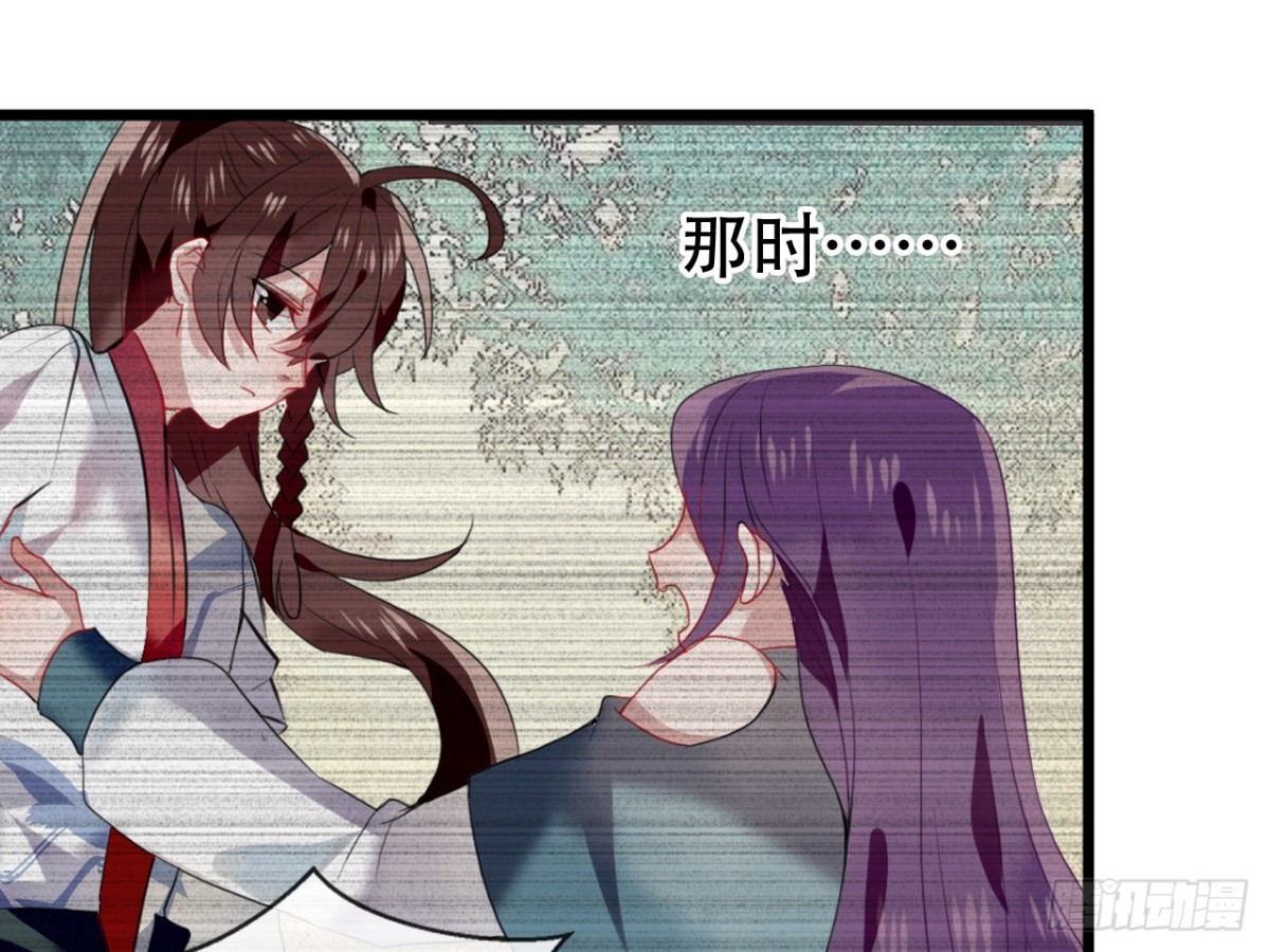 塞翁失马（九）15