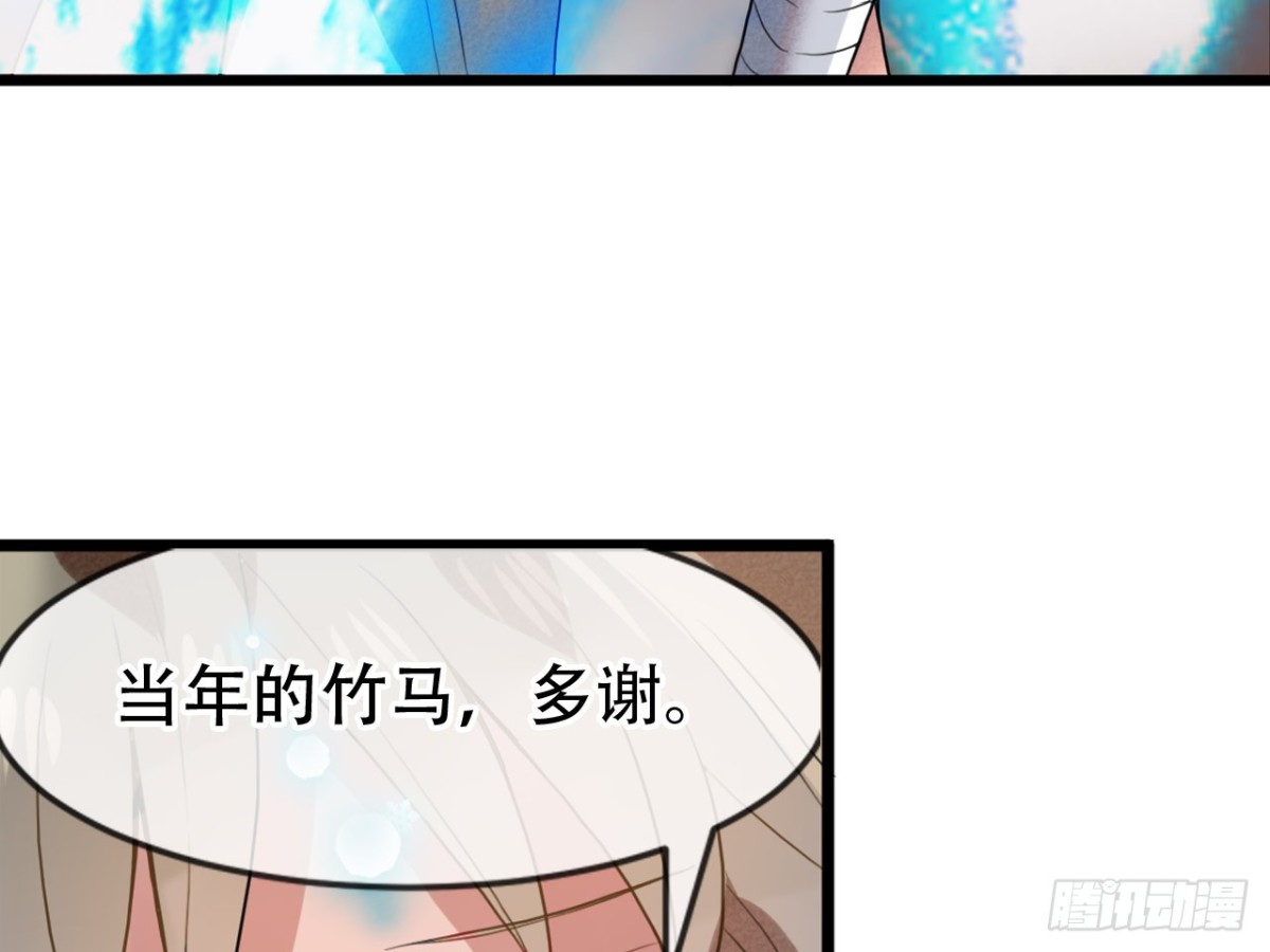 塞翁失马（十一）13