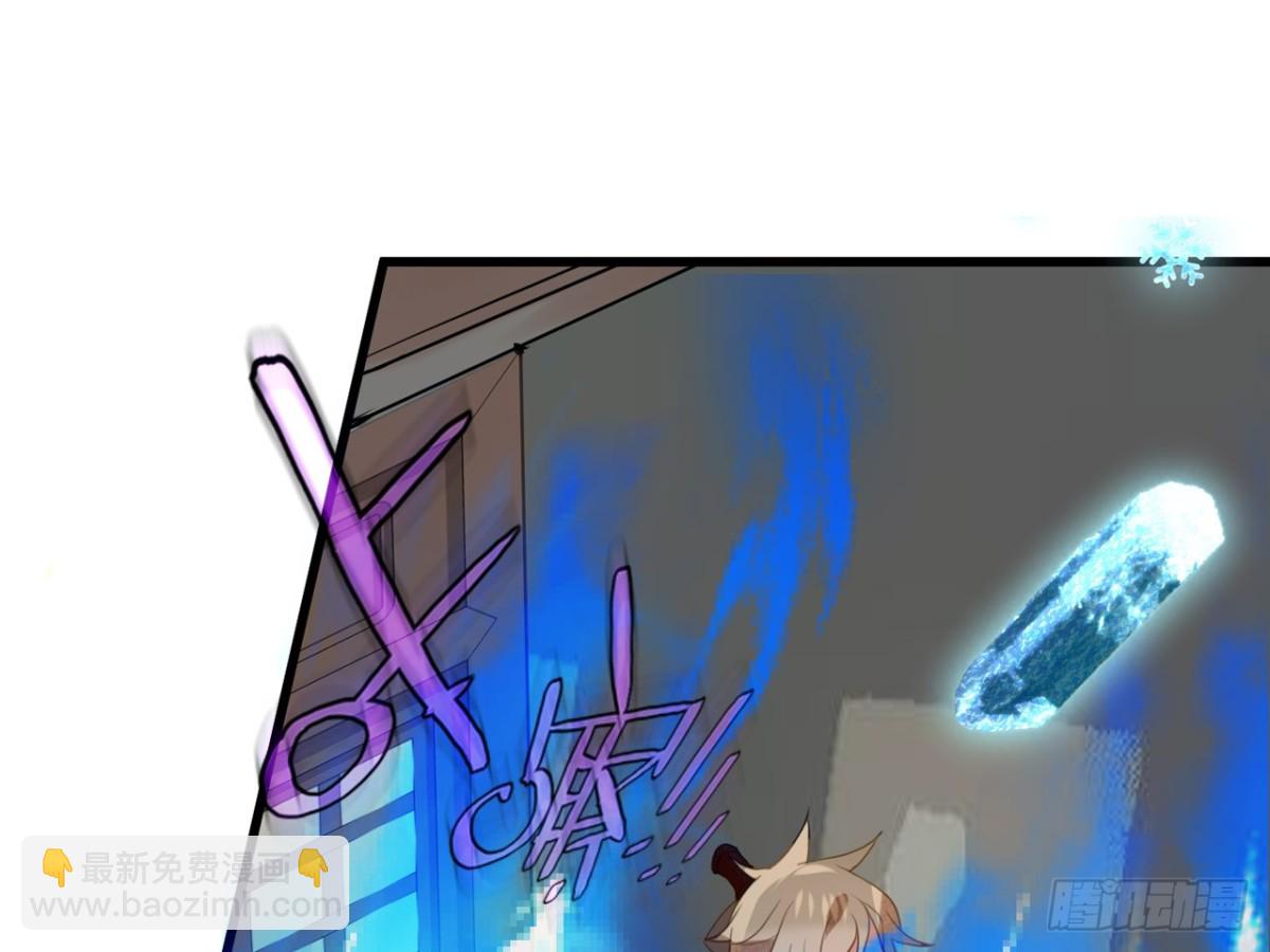 塞翁失马（十一）18