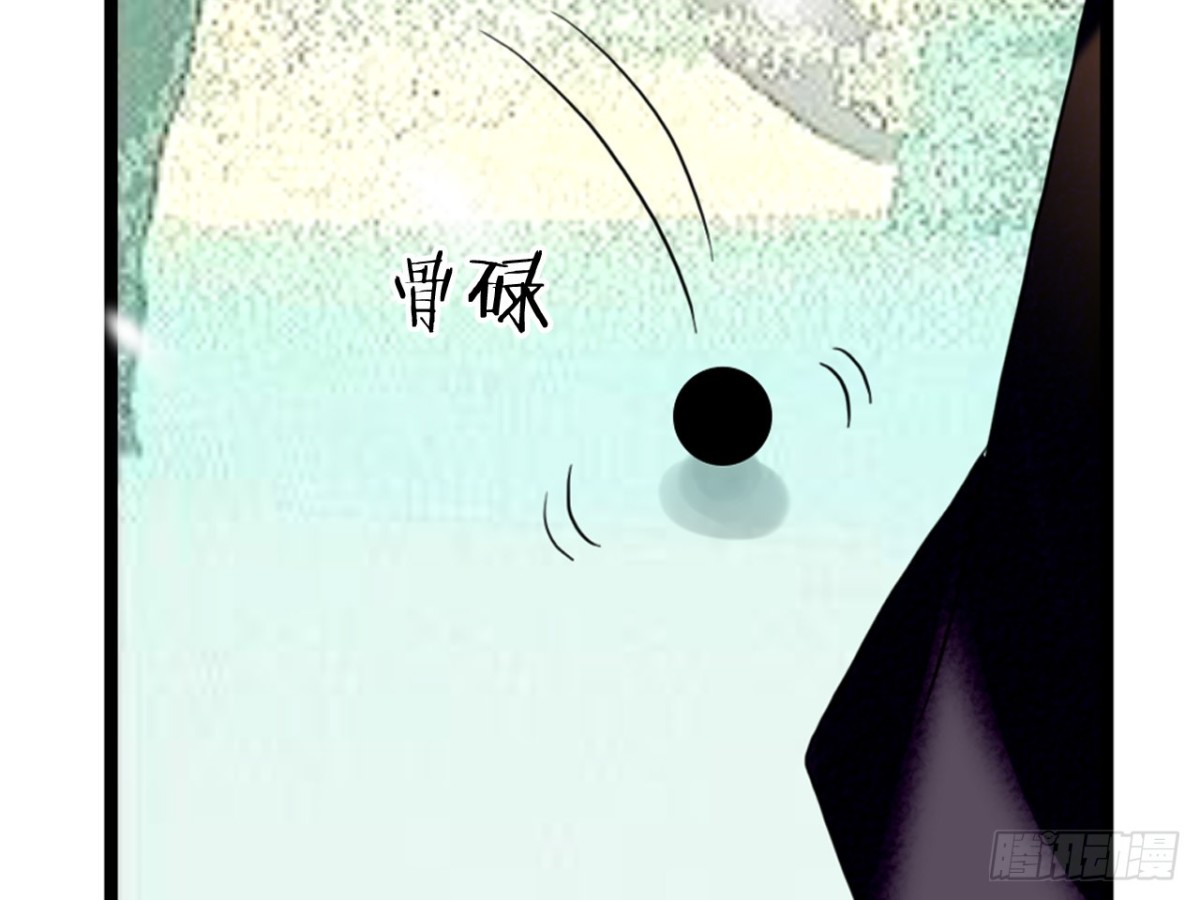 塞翁失马（十一）35