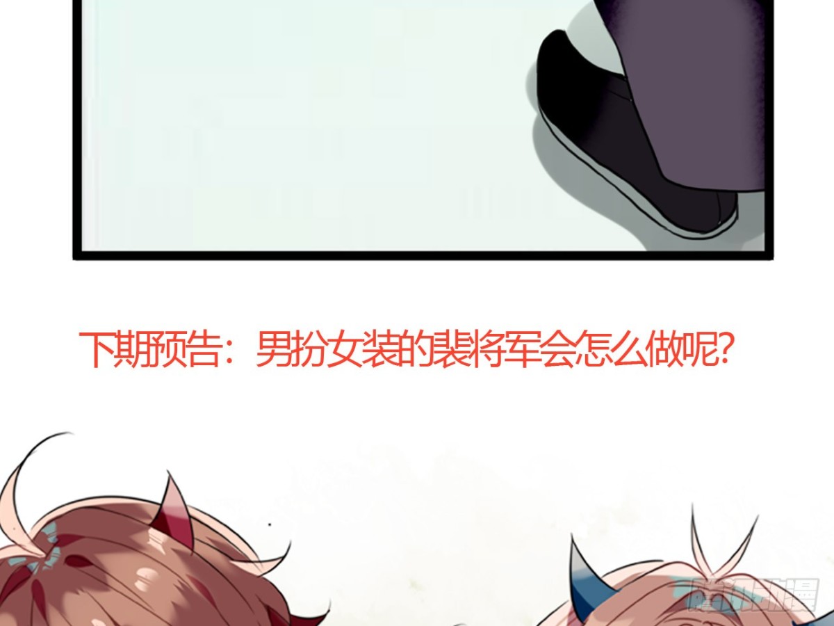 塞翁失马（十一）36