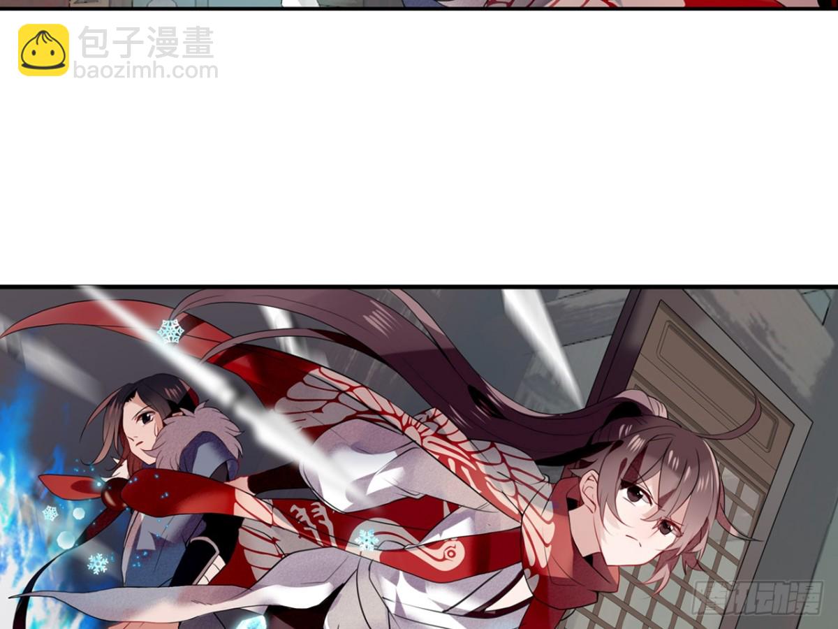 塞翁失马（十一）7