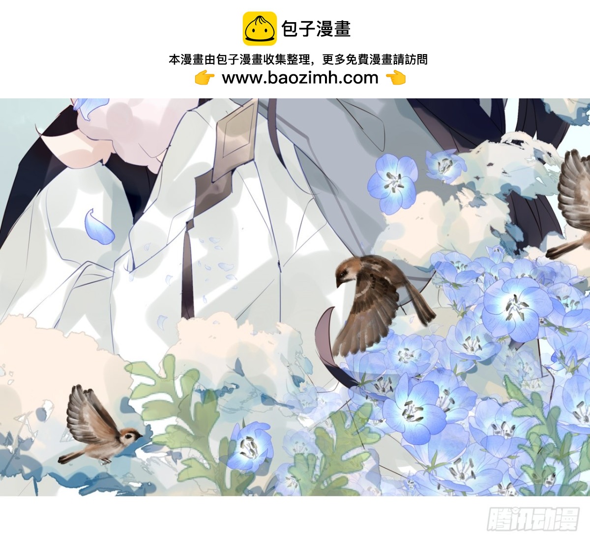 亡羊补牢（二）1