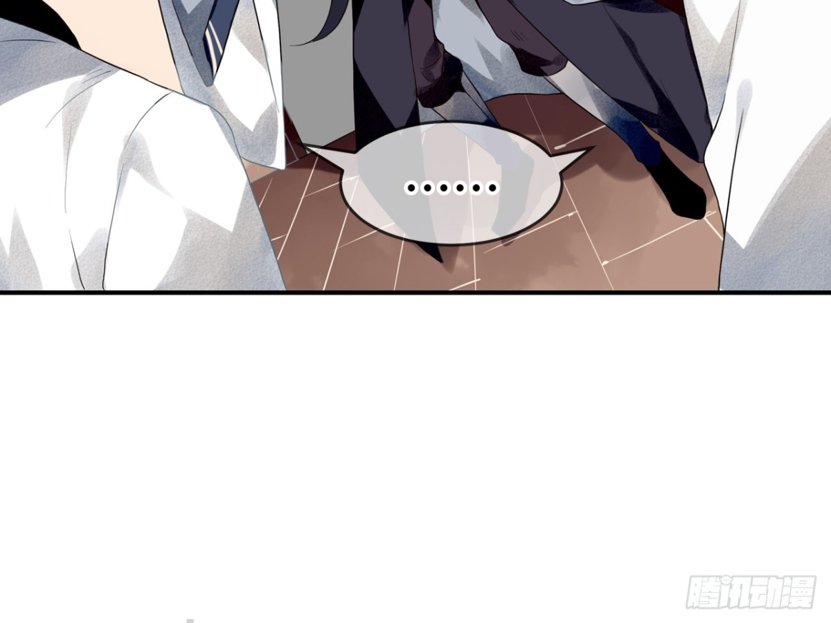 亡羊补牢（二）11