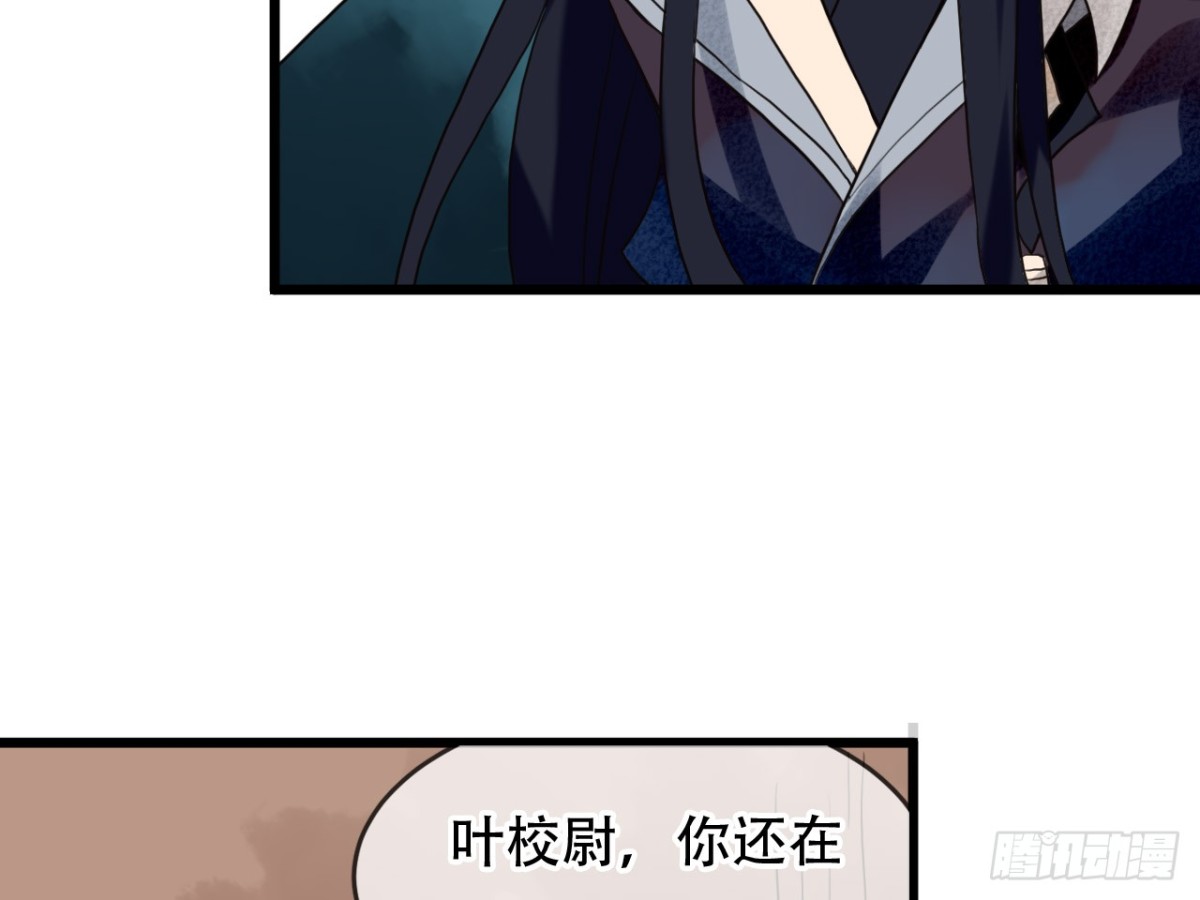 亡羊补牢（二）13