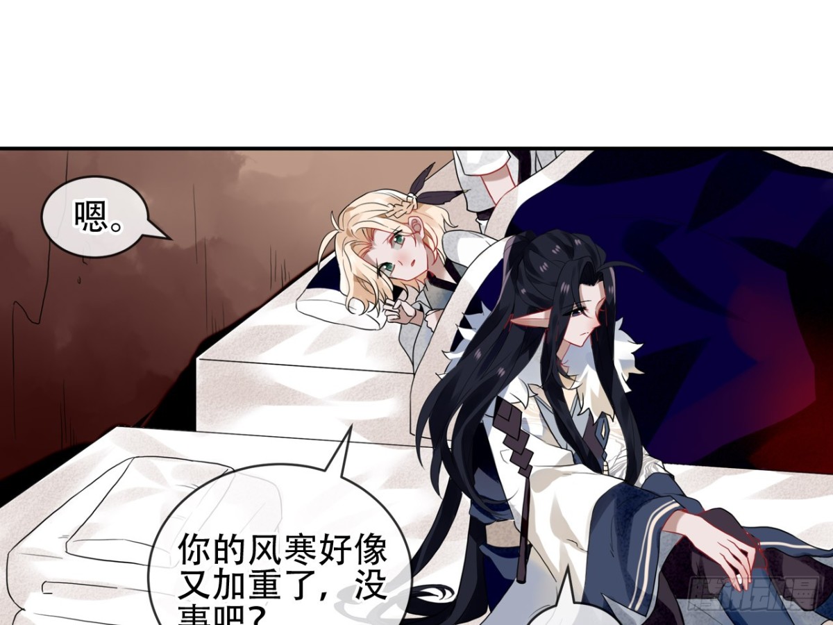 亡羊补牢（二）15