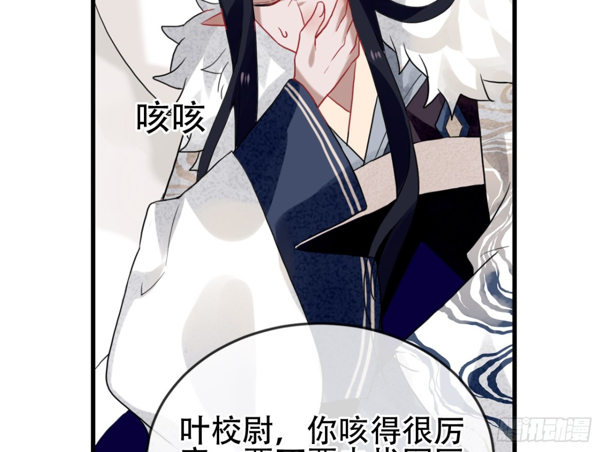 亡羊补牢（二）17