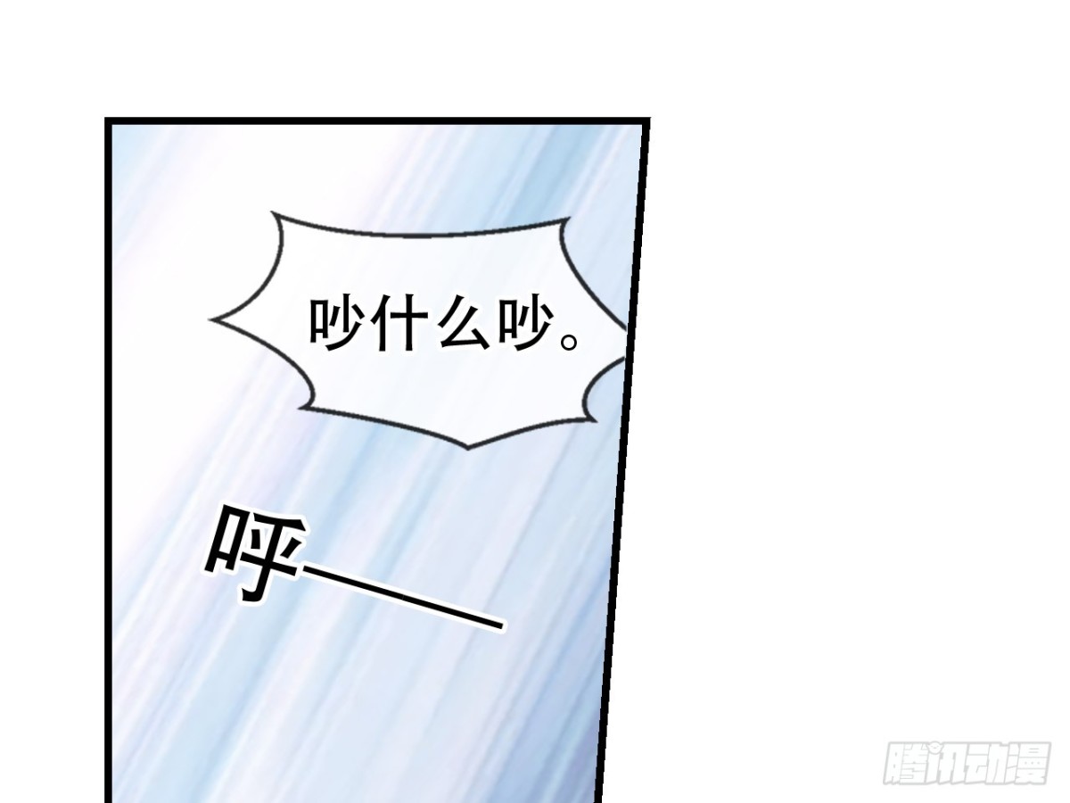 亡羊补牢（二）22