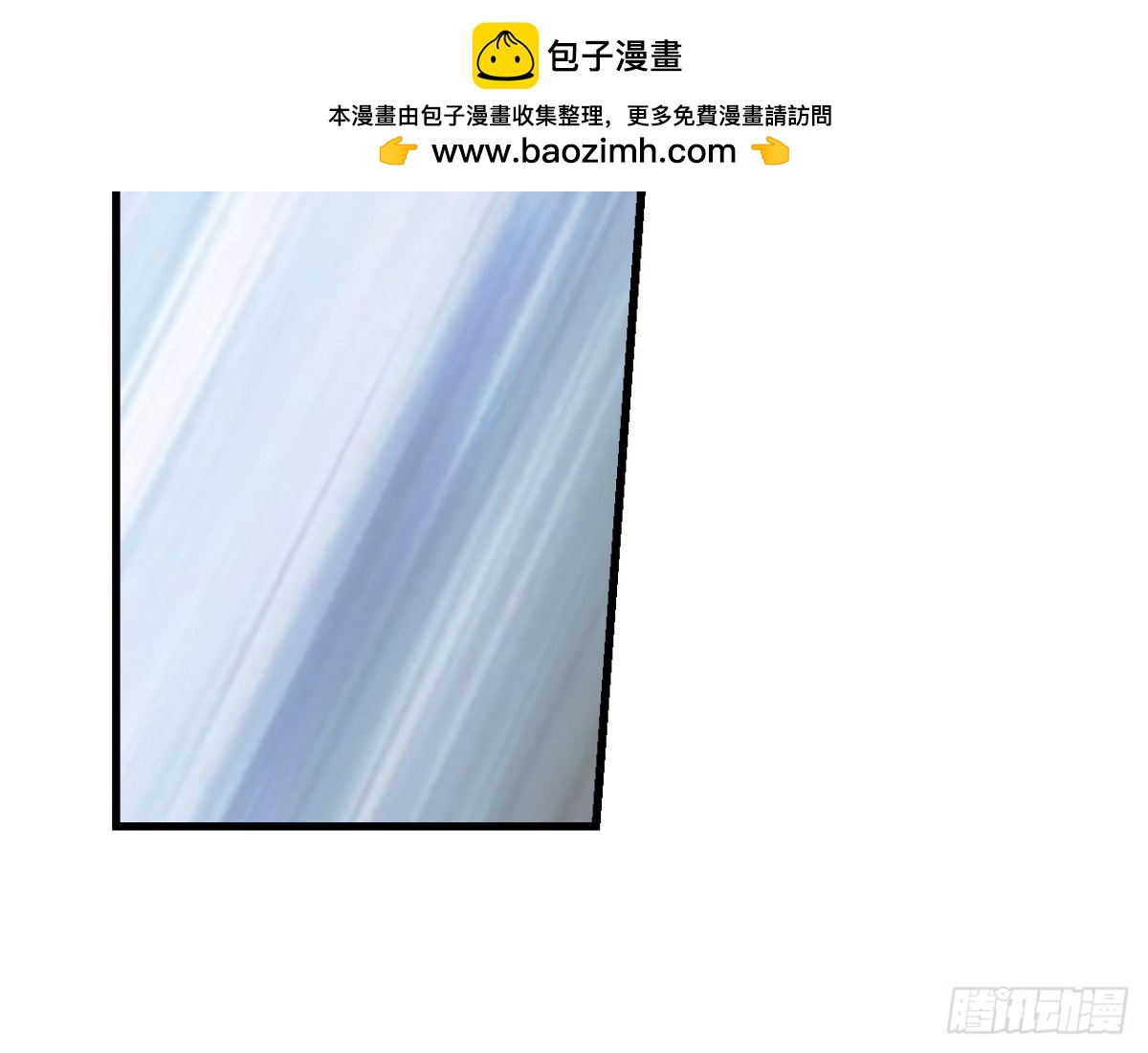亡羊补牢（二）23