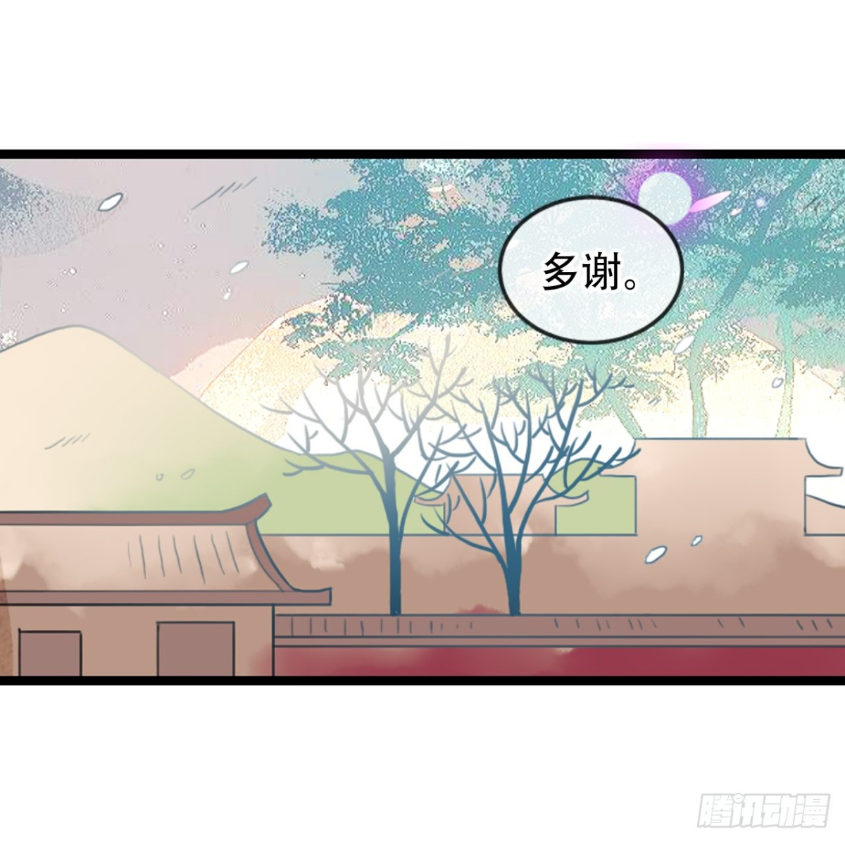 亡羊补牢（二）30