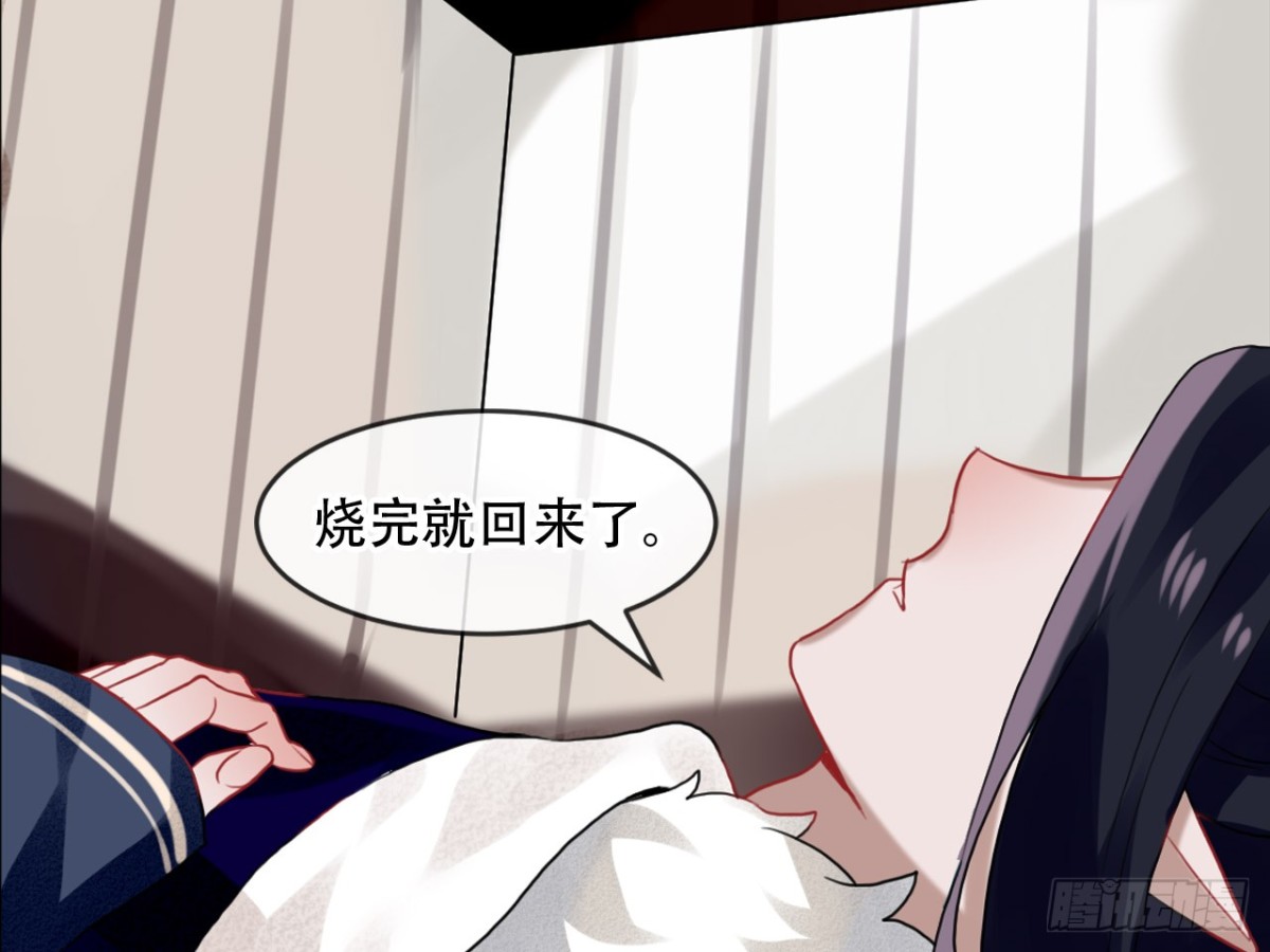 亡羊补牢（二）34